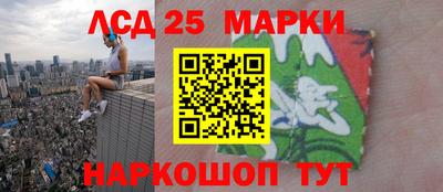кокаин перу Татарск