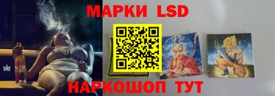 кокаин перу Татарск