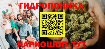 мефедрон Тара