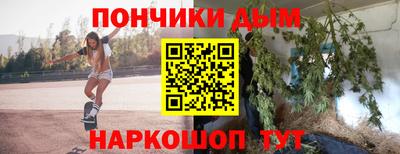 кокаин перу Татарск
