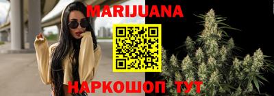 кокаин перу Татарск