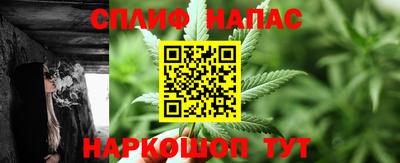 мефедрон Тара