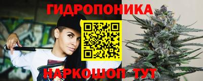 мефедрон Тара