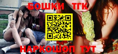 кокаин перу Татарск