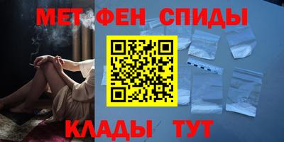 кокаин перу Татарск