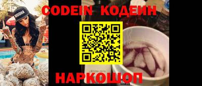 apvp Тверь