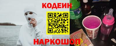 apvp Тверь