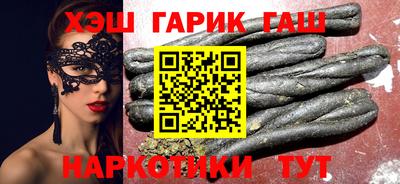 мефедрон Тара