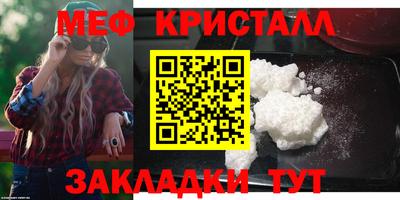 apvp Тверь